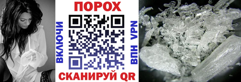 Amphetamine Розовый продажа наркотиков Ак-Довурак