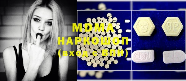 мефедрон VHQ Алзамай