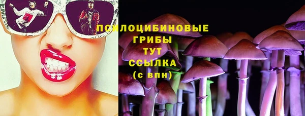 мефедрон VHQ Алзамай