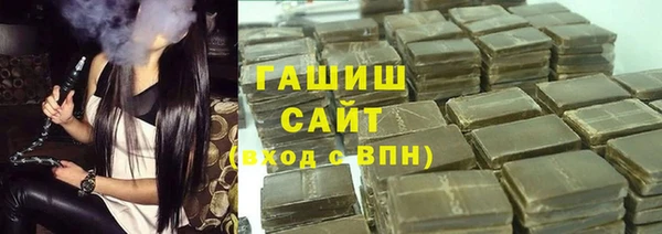 Альфа ПВП Алексин
