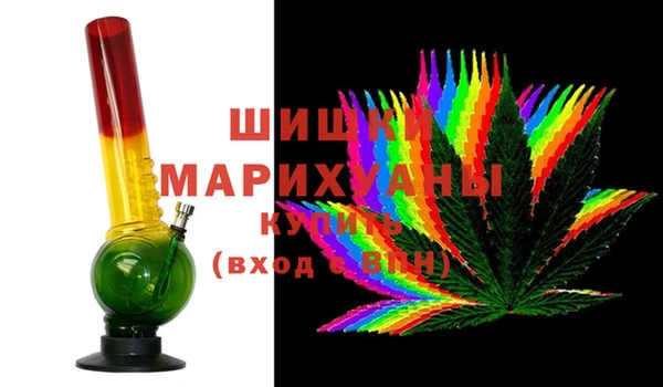 мефедрон VHQ Алзамай