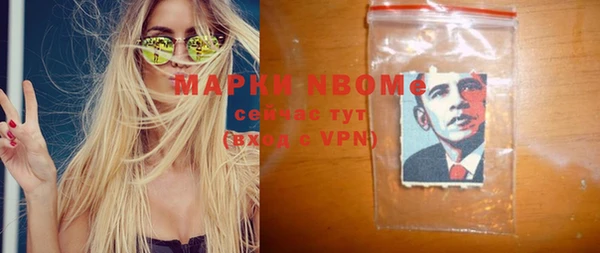 Альфа ПВП Алексин