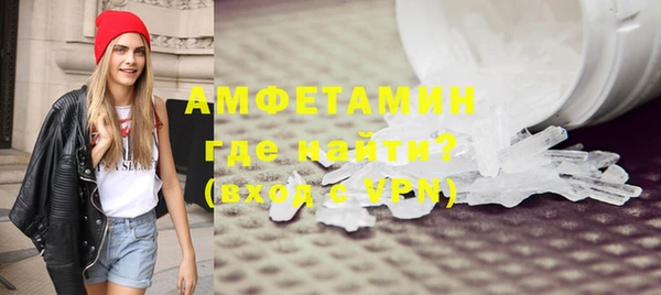 мефедрон VHQ Алзамай