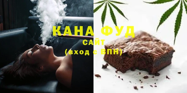 мефедрон VHQ Алзамай