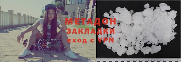 кокаин Алексеевка