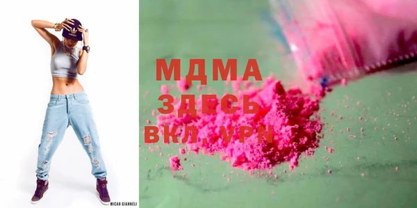 кокаин Алексеевка