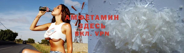 Альфа ПВП Алексин