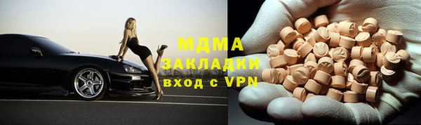 кокаин Алексеевка