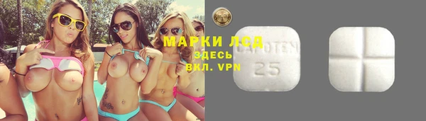 Альфа ПВП Алексин