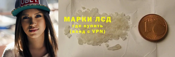 Альфа ПВП Алексин