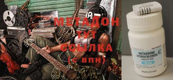 Альфа ПВП Алексин