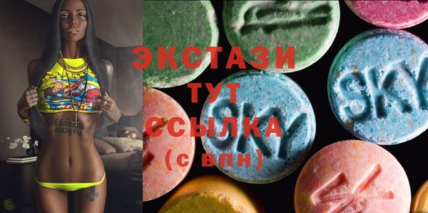 Альфа ПВП Алексин