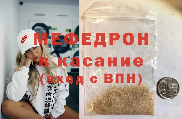 кокаин Алексеевка