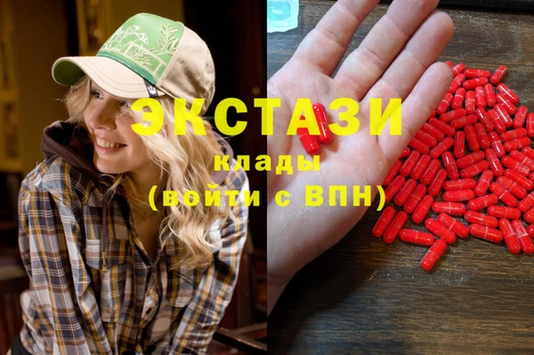 кокаин Алексеевка