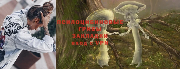 мефедрон VHQ Алзамай