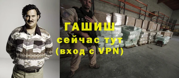 Альфа ПВП Алексин