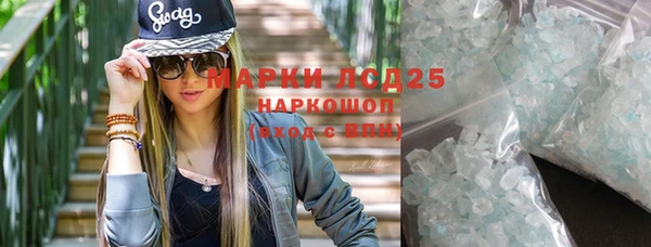 мефедрон VHQ Алзамай