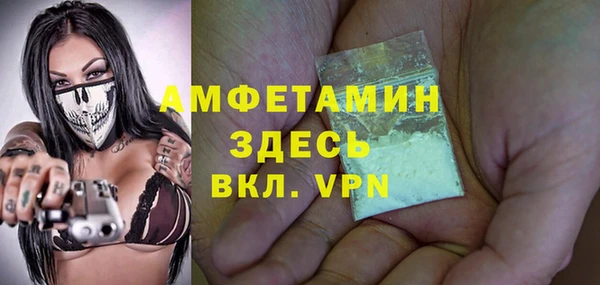мефедрон VHQ Алзамай