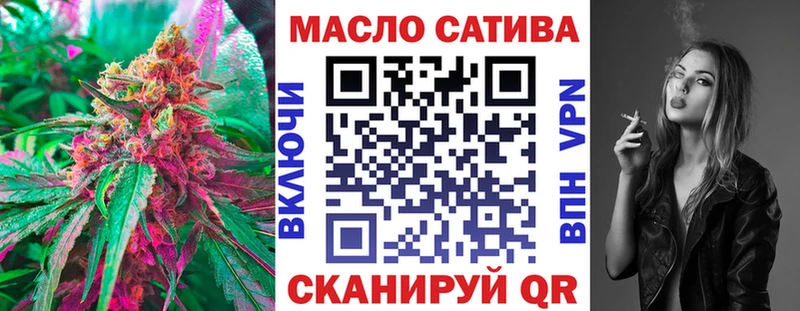 KRAKEN ONION  Ак-Довурак  ТГК вейп  наркотики 