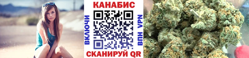 магазин    Ак-Довурак  OMG ссылки  Бошки Шишки Amnesia 
